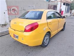 Chery Fulwin 2